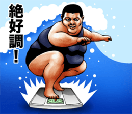 Meat baron fat rock sticker #10562280