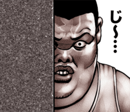 Meat baron fat rock sticker #10562282