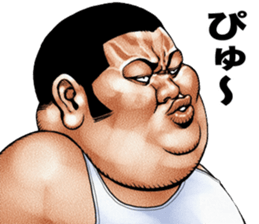 Meat baron fat rock sticker #10562283