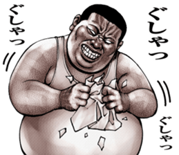 Meat baron fat rock sticker #10562285