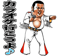 Meat baron fat rock sticker #10562287