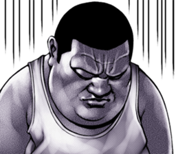 Meat baron fat rock sticker #10562296