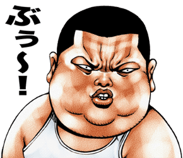 Meat baron fat rock sticker #10562301