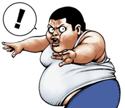 Meat baron fat rock sticker #10562304