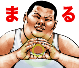 Meat baron fat rock sticker #10562313