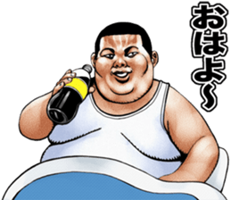 Meat baron fat rock sticker #10562318