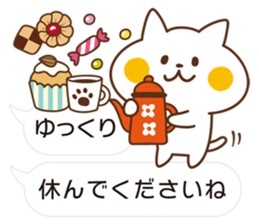 Cat will use the polite words[ver.2] sticker #10562343