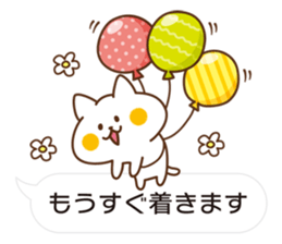 Cat will use the polite words[ver.2] sticker #10562347