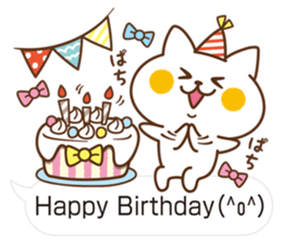 Cat will use the polite words[ver.2] sticker #10562352