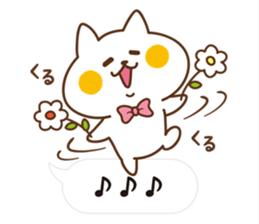 Cat will use the polite words[ver.2] sticker #10562359