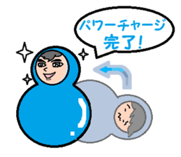 Indomitable Daruma sticker #10562601