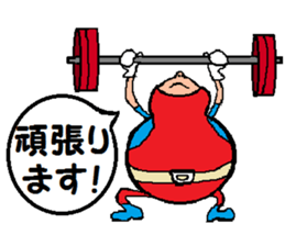 Indomitable Daruma sticker #10562602