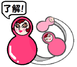 Indomitable Daruma sticker #10562603