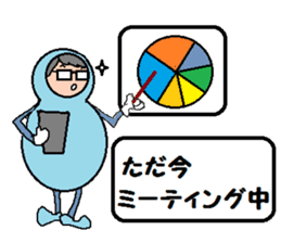 Indomitable Daruma sticker #10562605