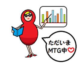 Indomitable Daruma sticker #10562606