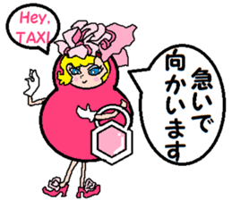 Indomitable Daruma sticker #10562612