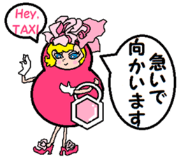 Indomitable Daruma sticker #10562612