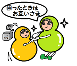 Indomitable Daruma sticker #10562617