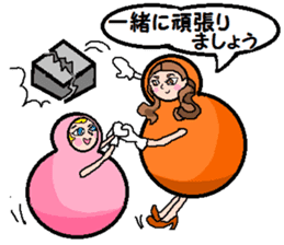 Indomitable Daruma sticker #10562621