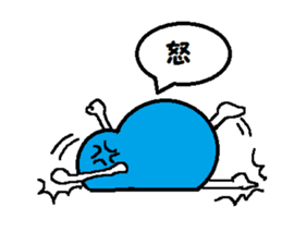 Indomitable Daruma sticker #10562623