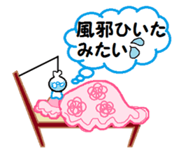 Indomitable Daruma sticker #10562624