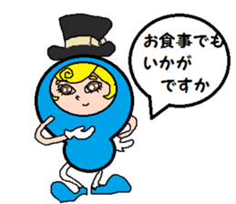 Indomitable Daruma sticker #10562627