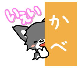 Black-and-white Chihuahua sticker #10563018