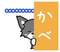 Black-and-white Chihuahua sticker #10563019