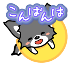 Black-and-white Chihuahua sticker #10563028