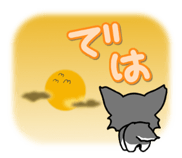 Black-and-white Chihuahua sticker #10563038