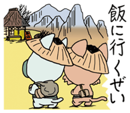 Traveling for dog and cat sticker #10563041