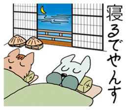 Traveling for dog and cat sticker #10563042