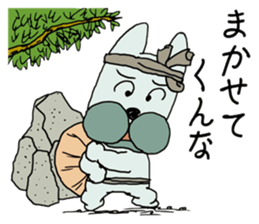 Traveling for dog and cat sticker #10563047