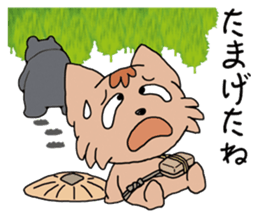 Traveling for dog and cat sticker #10563048