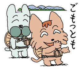 Traveling for dog and cat sticker #10563052