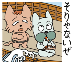 Traveling for dog and cat sticker #10563054