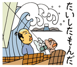 Traveling for dog and cat sticker #10563056