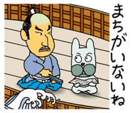 Traveling for dog and cat sticker #10563058