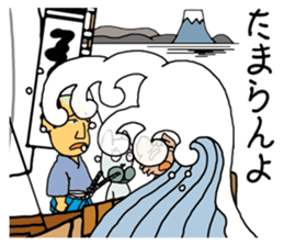 Traveling for dog and cat sticker #10563059