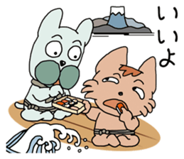 Traveling for dog and cat sticker #10563064