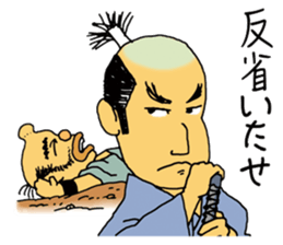 Traveling for dog and cat sticker #10563075