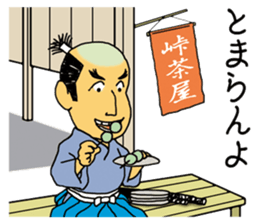 Traveling for dog and cat sticker #10563077