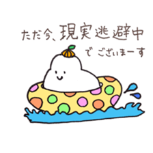 white rice cake sticker #10563127