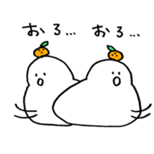 white rice cake sticker #10563128