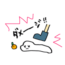 white rice cake sticker #10563130