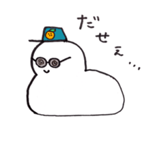 white rice cake sticker #10563143