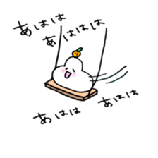 white rice cake sticker #10563151