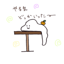 white rice cake sticker #10563152