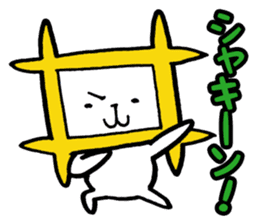 Inoue's cat sticker sticker #10563392