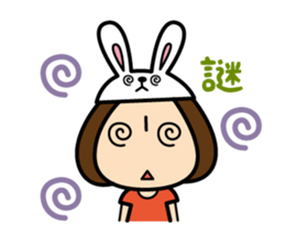 Koshi's daily life(Part2) sticker #10563474